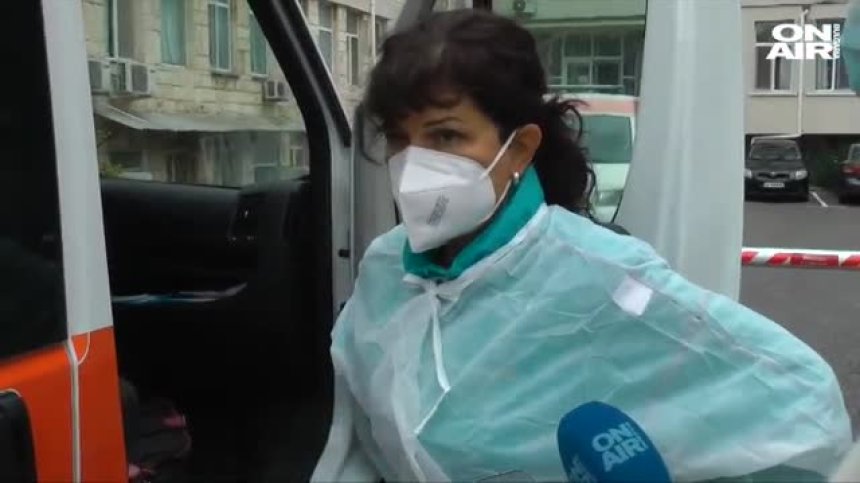 Спешни медици в Бургаско: Адът с Ковид-19 е тотален, няма легла и персонал