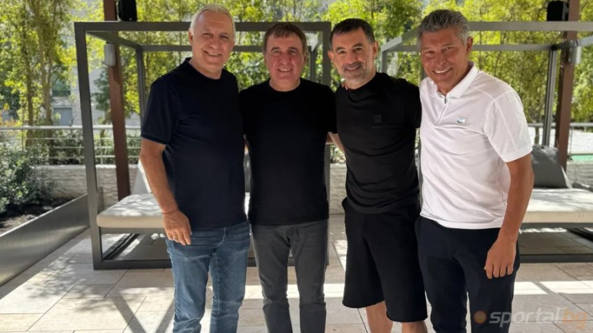 Христо Стоичков и Красимир Балъков загубиха от легендите на Португалия