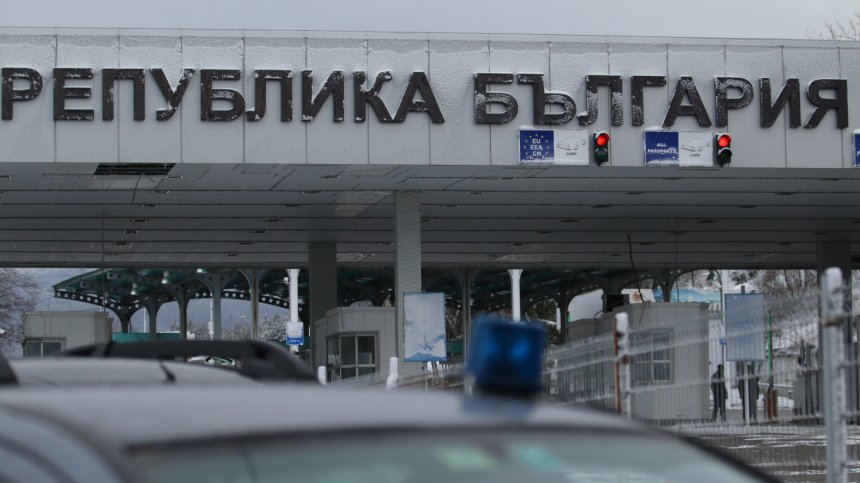 Шофьор опита да вкара в България 6 кг кокаин за над 1,5 млн. лв.