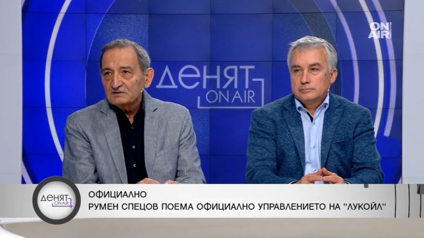 Спецов ще бъде принуден да се съобразява с препоръки при управлението на "Лукойл"?