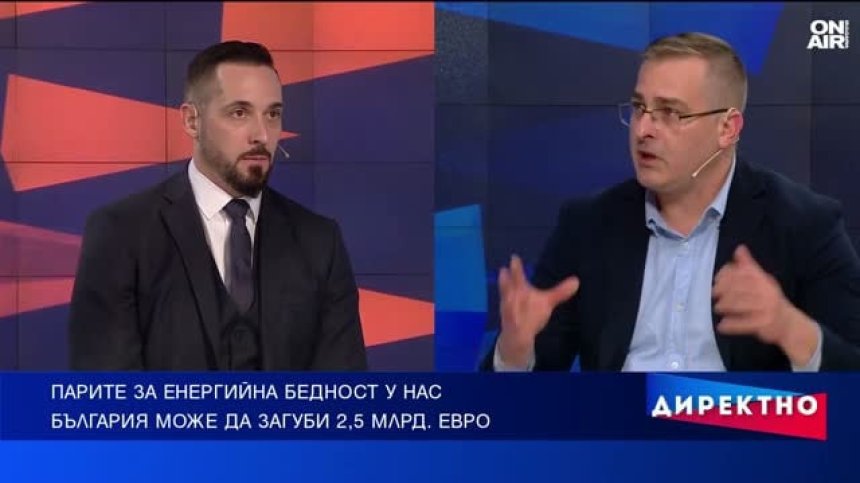 Колко по-скъп ток плащаме и как оцеляват пенсионерите?