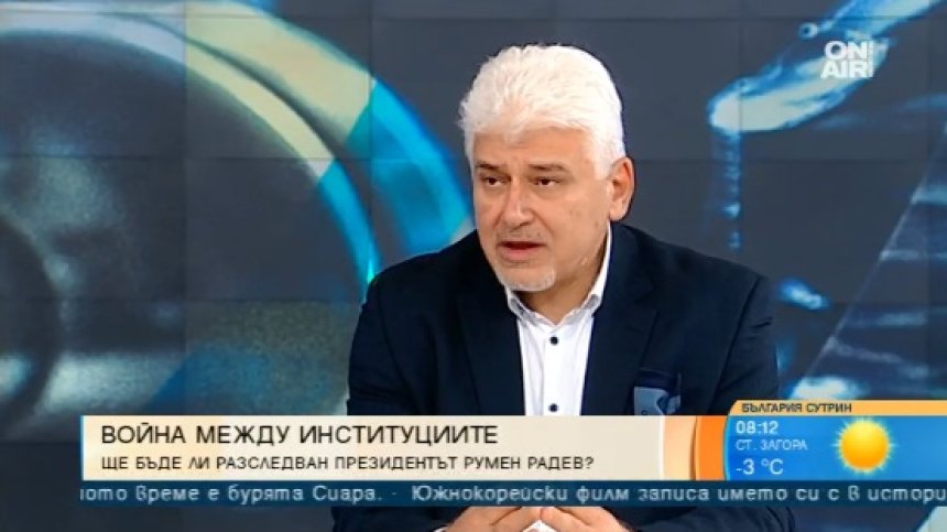 Ще се стигне ли до разследване на Радев след записите от СРС-тата?