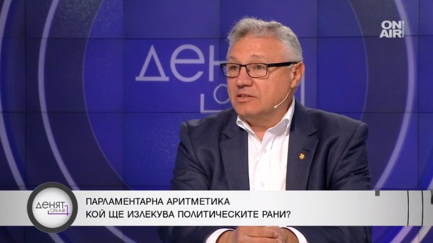 Шаламанов: България трябва да бъде управлявана като парламентарна, а не президентска република