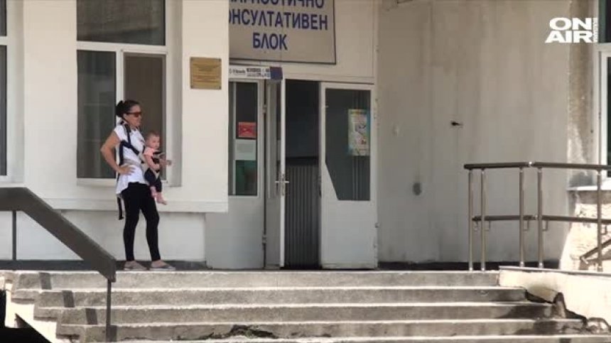 От понеделник карловци готвят нов протест срещу закриването на болница
