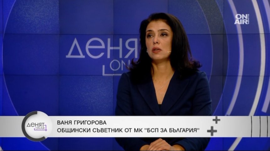 Ваня Григорова: Вече се стига до спиране на линии от градския, защото няма кой да шофира