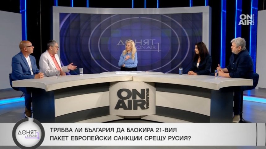 Коментар: Радев, протестите и ветото за Русия, полетите на Пеевски, защо Меджидиев пое НЗОК