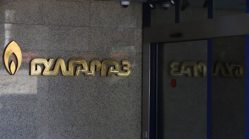 "Булгаргаз" обяви доставчика на втечнен природен газ за януари и февруари