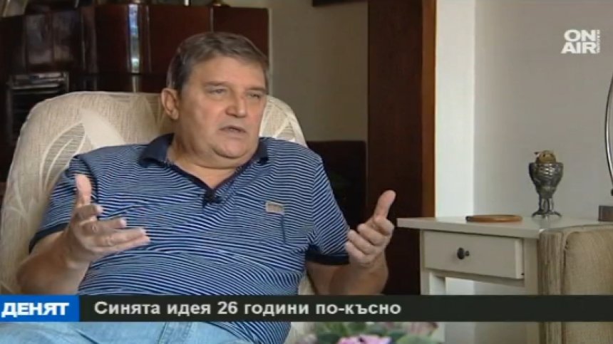 Властовите партии подмениха независимата политика със слугинаж