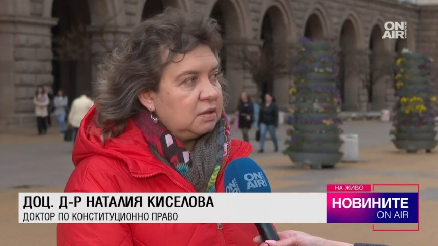 Наталия Киселова: Възможно е да има промяна в предложените кандидати за министри