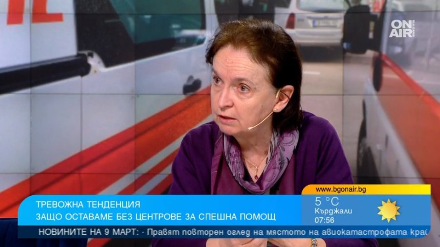 Пациенти пътуват 30 км за преглед, тече подмяна на общественото здравеопазване с частно