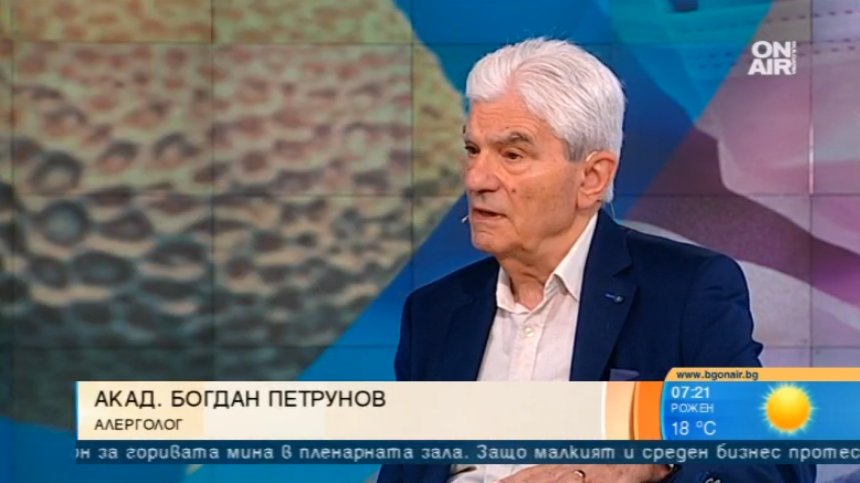 Всеки трети българин с алергия...! Мръсният въздух - основен виновник