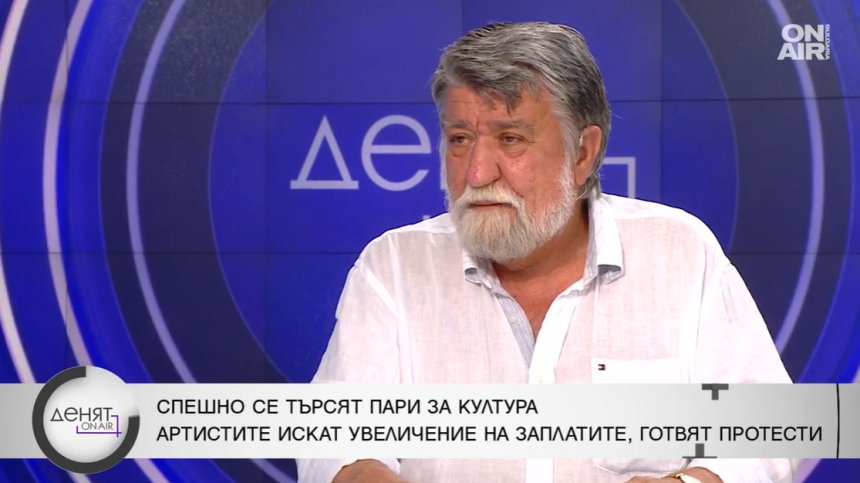 Рашидов: Полицаи ходят с престъпници, наивниците си мислят, че има държава