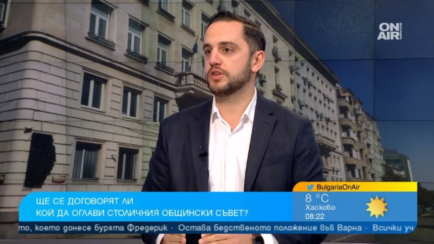 "Спаси София" не отстъпва от кандидатурата на Борис Бонев: "Най-подходящ е за председател"