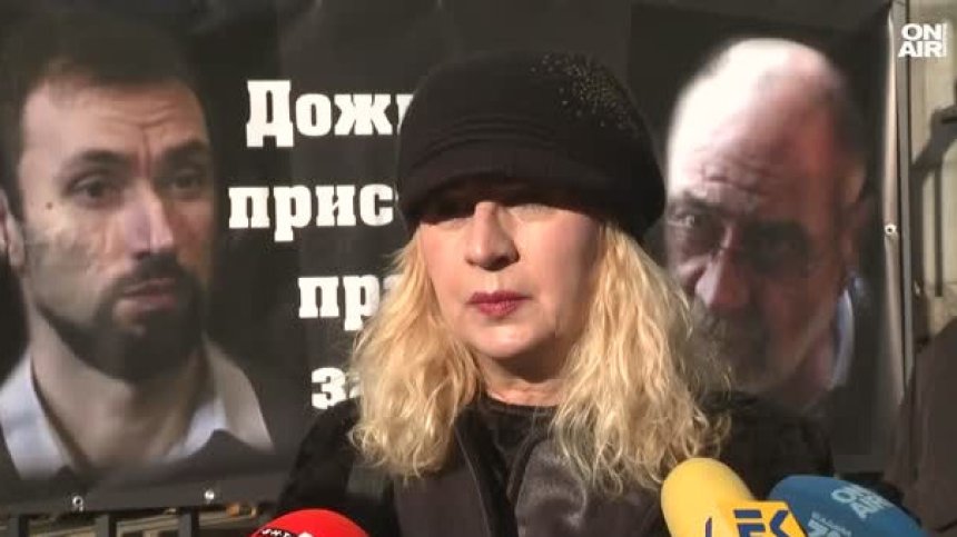 Майката на жестоко убитата Евгения: Ексхумация само през трупа ми