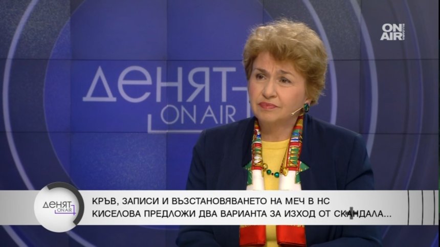 Меглена Плугчиева: Спорът около МЕЧ е само загуба на време
