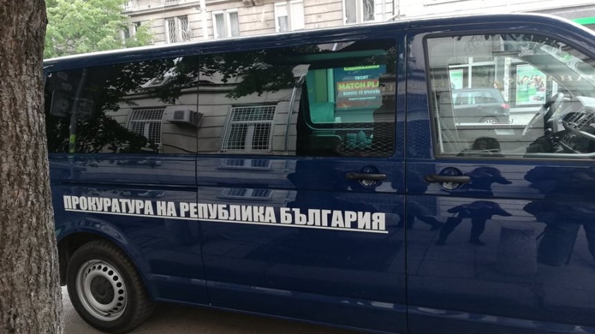 Спецакция на прокуратурата и ДАНС в цялата страна