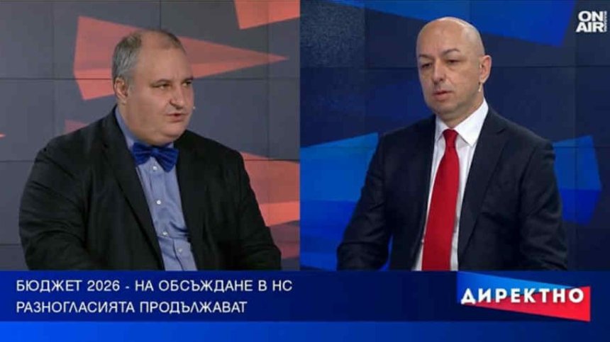 Бюджет 2026 в евро – стабилност или риск?