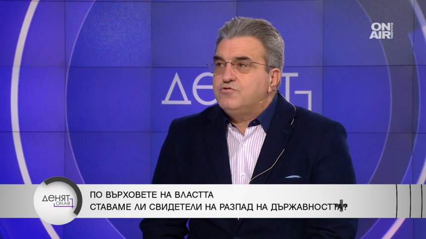 Писател: Хората, които прескачат границата на България, са терористи, спецчастите да ги чакат