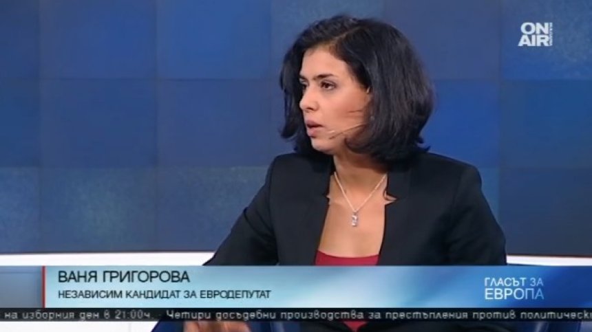 Независимият кандидат Ваня Григорова с атака срещу големите партии