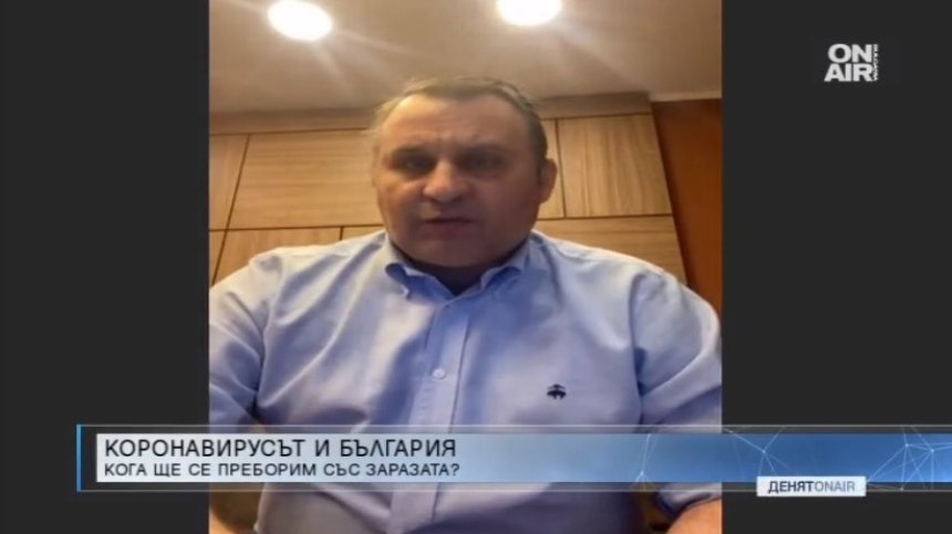 Лекар: Резултатът от пътуването по Великден ще бъде видим до седмици