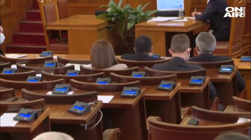 В "Денят ON AIR" от 19.30 ч ще видите