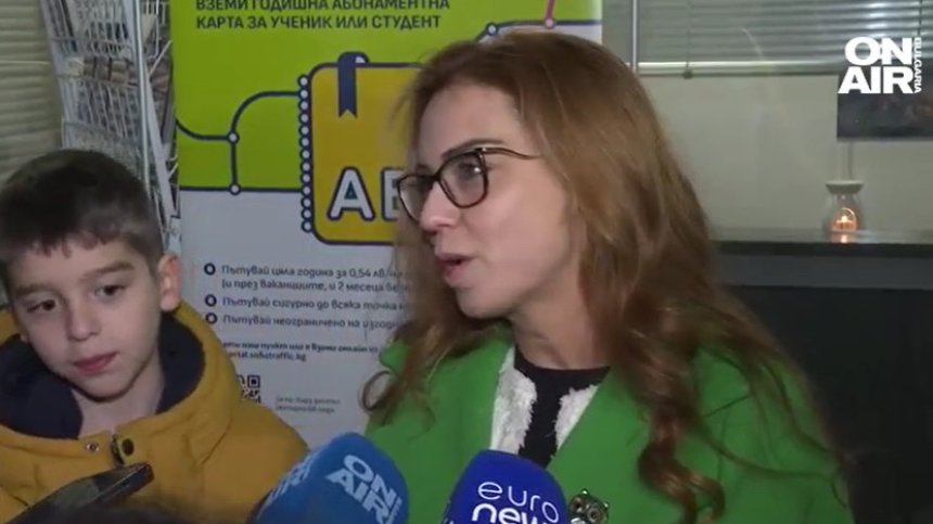 Без гафове "потегли" безплатният градски транспорт за децата до 14 г. в София