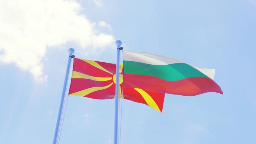 Анализатори: Няма да има завой в позицията на България относно РСМ