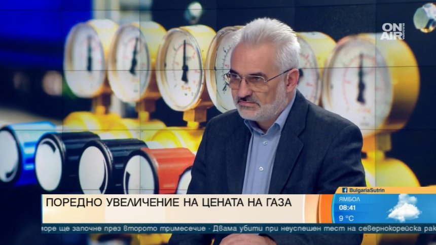 Експерт прогнозира около 30% скок в цената на топлото от 1 юли