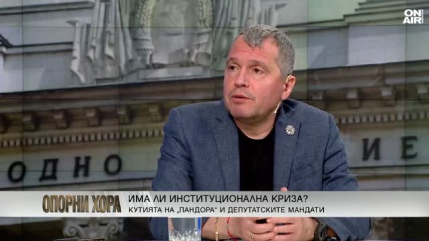 Тошко Йорданов: С тази глупост с унищожаването на гласовете си лепнаха петно