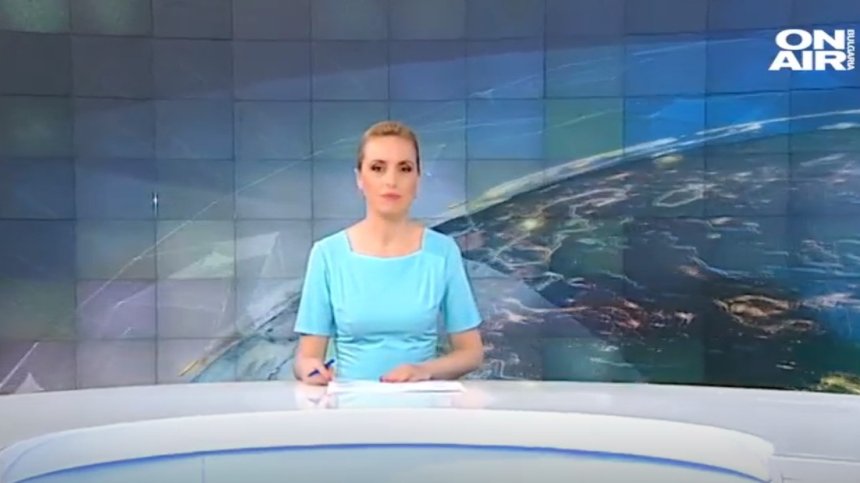 Късна емисия
