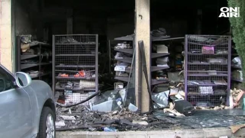 Отново пожар в жилищна сграда, този път в Сандански
