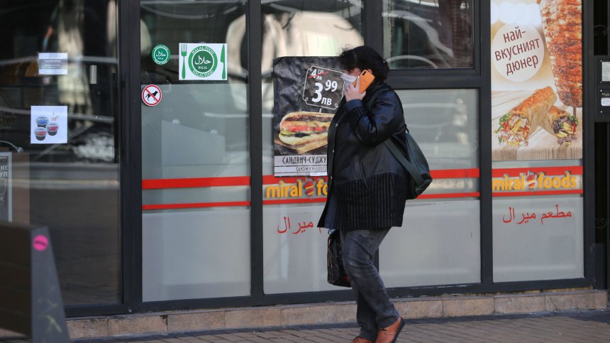 Годишната инфлация забави темповете до 11,6%, най-много са поскъпнали дрехите и услугите