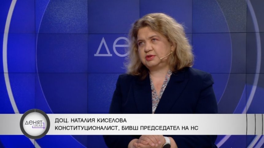 Киселова за прокуратурата: Важно е да не се прилага формулата "над мен е само Господ"