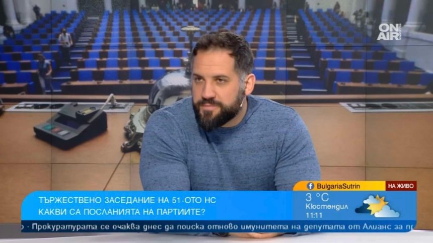 Психолог: Хората не проверяват фактите и отиват на протест под емоции