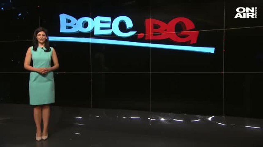 "Боец.бг" - 04.07.2021 г. - пълен запис