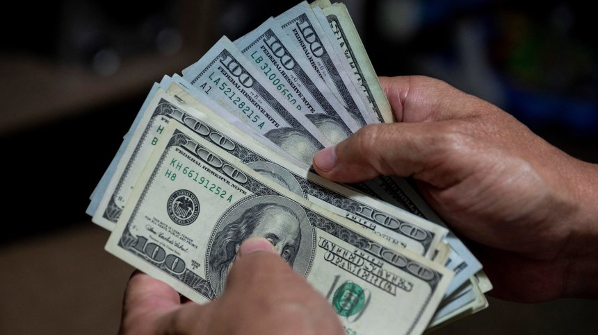 Американец спечели $1,1 млрд. от лотарията