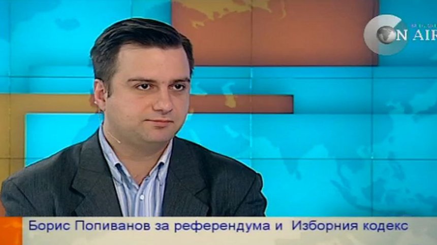 Има риск от компрометиране на идеята за референдума, коментира политолог