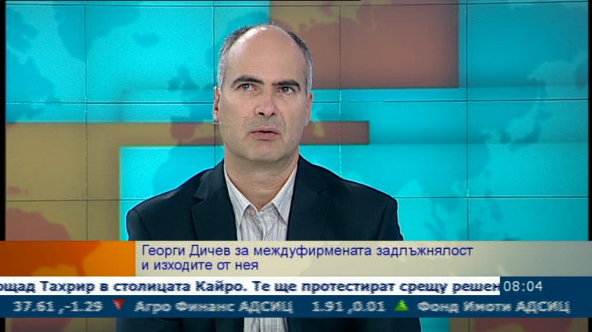 4 млрд. лева имат да събират частните съдебни изпълнители
