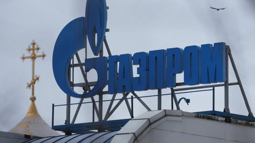 Студена зима и без "Газпром" - тест за енергийните пазари в Европа и Азия