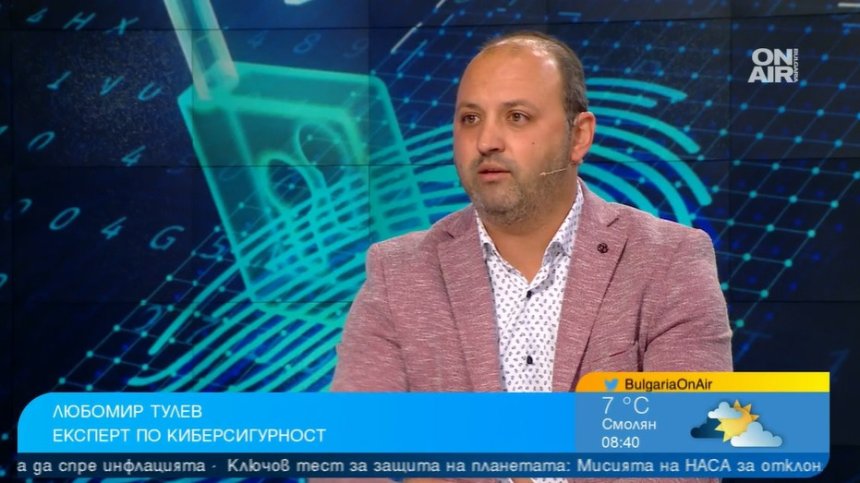 Нов закон в ЕС ще защитава от кибератаки телефоните ни и уредите вкъщи