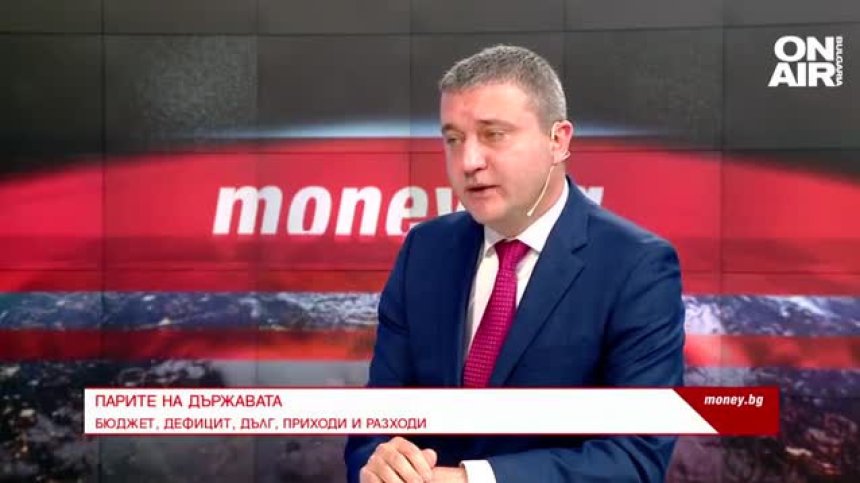 Горанов: Държавата може да изпадне в локдаун, ако бюджетът не бъде приет