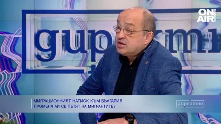 Да очакваме ли засилен миграционен натиск през 2023 г.?