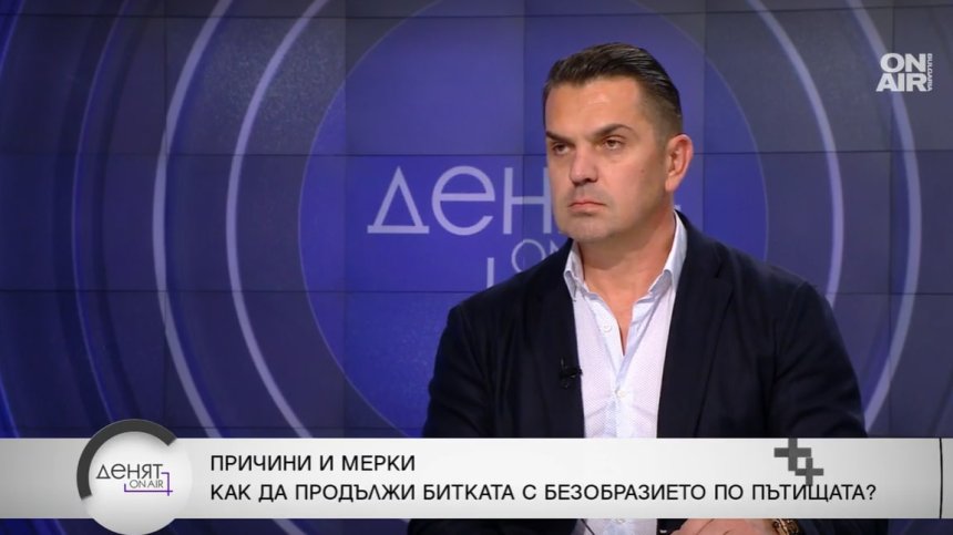 Президентът на автомобилната федерация: Българинът не може да шофира