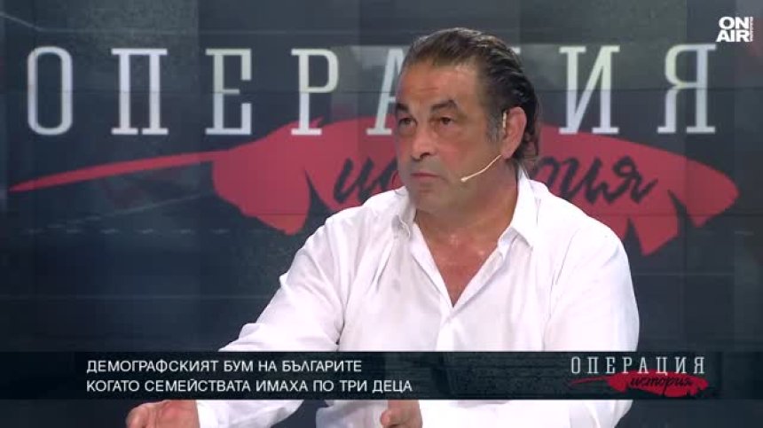 Срещу демографската криза: 50-100 хил. за първо и второ дете, къща за трето и четвърто