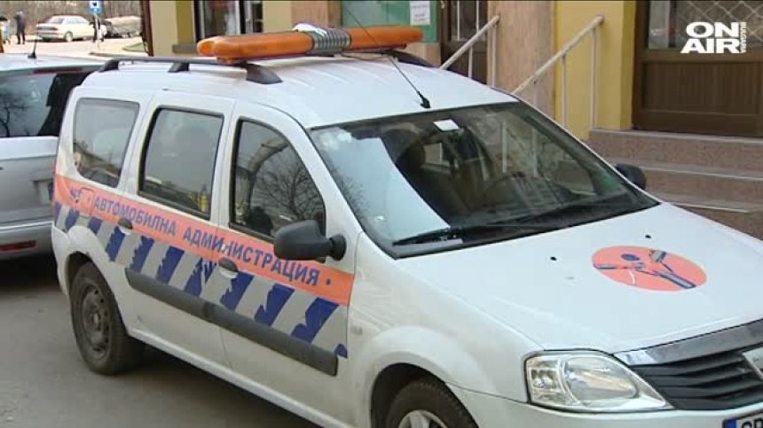 Задържаните в ДАИ-Перник са участвали в престъпна група