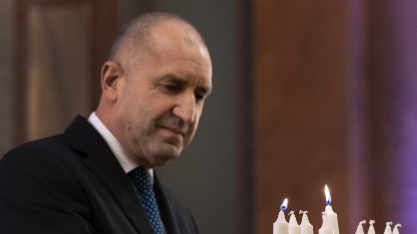 Радев: С открити сърца можем да дадем път на светлината и да прогоним мрака