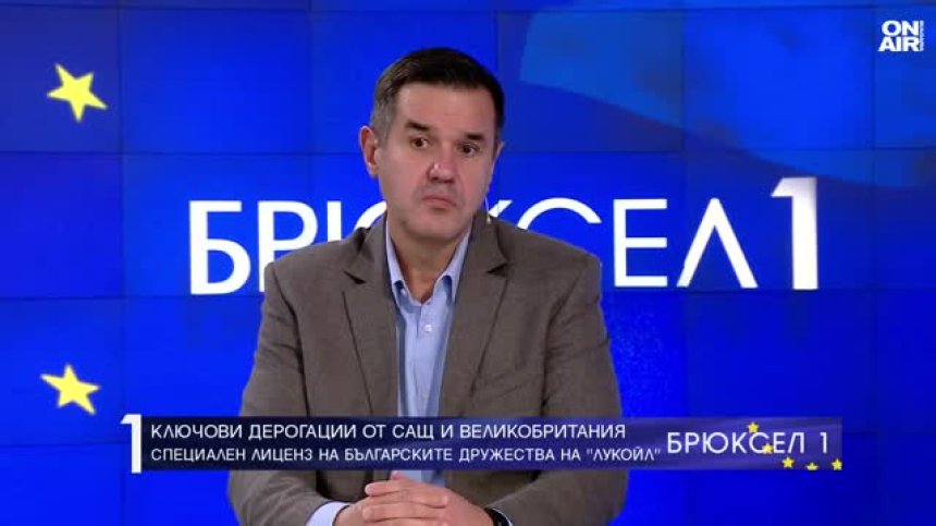Никола Стоянов: Не можем да сме спокойни за цените на горивата