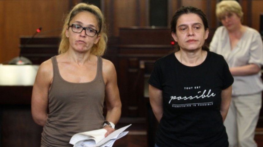 Спецсъдът реши: Иванчева и Петрова без право да напускат страната
