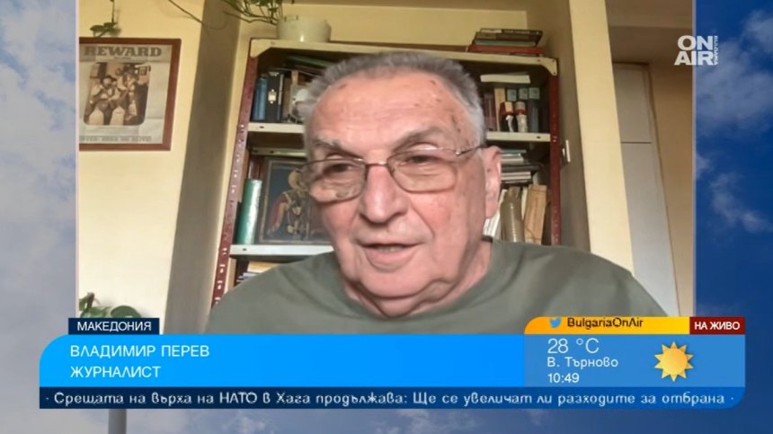 Мицкоски се бие в гърдите след доклада за напредъка на РСМ по пътя към ЕС