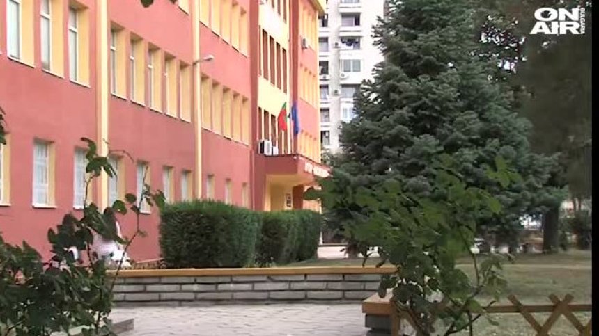 Благоевград забранява масовите мероприятия за 14 дни